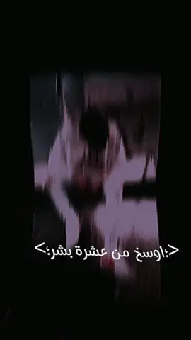 مافي شي بضل ع حالو 🖤🍃 #قالب_جاهز_نار🔥 #قوالب_كاب_كات_جاهزه_للتصميم #CapCutVelocity #fyp_tiktok_viral #capcutvelocity #virla #syria🇸🇾 #kasim__963 #مودي__963 #سورية_لبنان_الاردن_فلسطين_العراق #يا_اعظم_انتصاراتي🌏 #الشامي_alshami #الشامي @T.M.X🦅 