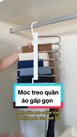 Móc treo quần áo gấp gọn #minlxstore #moctreoquanao #moctreothongminh #moctreoquanao #moctreoquanaogapgon #moctreoquanaothongminh #moctreothongminh #moctreo #móctreoquầnáo #móctreotiệndụng #móctreođồ 