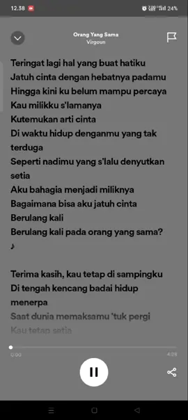 #orangyangsamavirgoun #spotify #liriklagu #lirikfull #fyp 