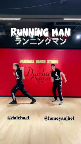 HIPHOP BASIC 12 #turorial #dance #hiphop  #basicsteps #hiphopdance #dancetutorial #daichael #honeyanjhel #daichaeldancestudio #ddsjapan  
