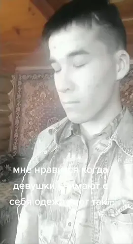 🗿🗿🗿#рек #девки 