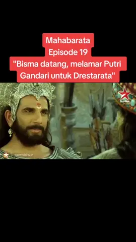 Mahabarata Episode 19 