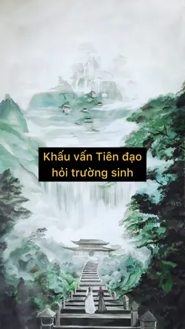 Một bài thơ được độc giả sáng tác dựa theo cốt truyện Khấu Vấn Tiên Đạo. Đạo hữu nào đã đọc qua truyện này sẽ “thấm” kỹ #tienhiep #huyenhuyen #maphap #hoathinhtrungquoc #tutien 