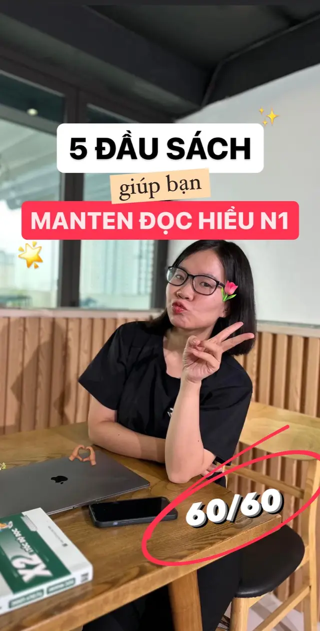#LearnOnTikTok #hoctiengnhat #hoccungtiktok #monssjlpt #fyp #studywithme #japanese 