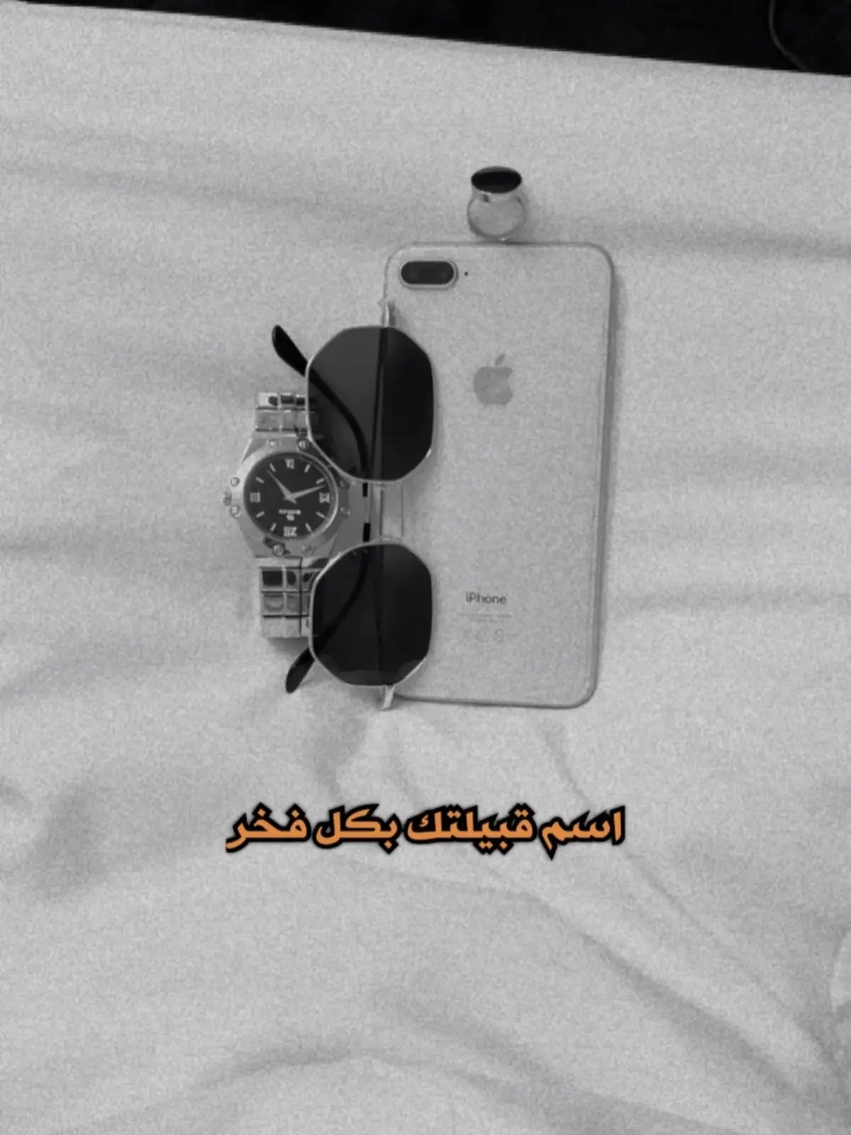 ونعم بالجميع. #شمر #عبده_سنجاره_الاسلم #شيلات_حماسيه #مدح #قصايد_شعر #ترند_تيك_توك #اكسبلورexplore #حايلندا 