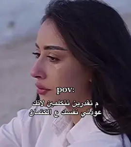 #فرح_الهادي #عقيل_الرئيسي 