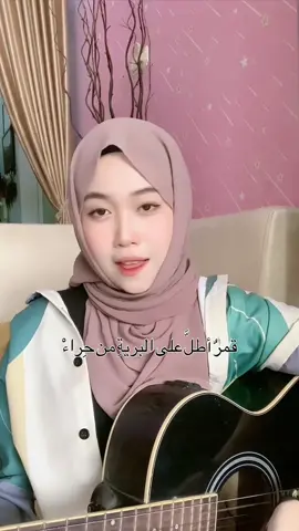 Bulan bersinar atas penciptaan dari (gua) Hira menghiasi langit dan menjadi bulan purnama yang cerah #fyp #trending #viral 