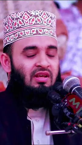 মিজানুর রহমান আজহারী#foryou #waz 