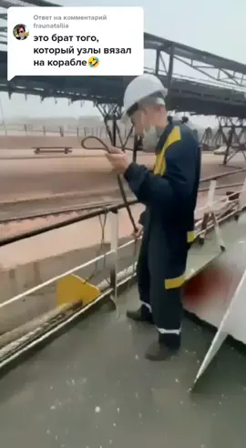 Ответ пользователю @fraunataliia #водителироссии #вканале #дальнобойщики2021 #врейсе #дальнобойщикирулят