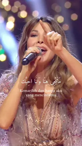 Ma Tegi Hena - Nancy Ajram #mategihena #nancyajrammusic #dubaiexpo 