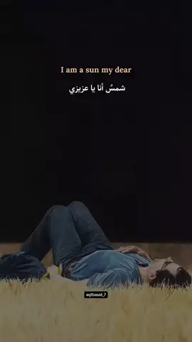 #اسبوع_المواهب_السعودية  ✨🫶🏻 #اقتباسات #foryou 