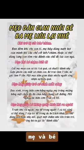 mẹo dân gian nuôi bé 🥰#trendingvideo #trendingtiktok #mevabe #LearnOnTikTok 