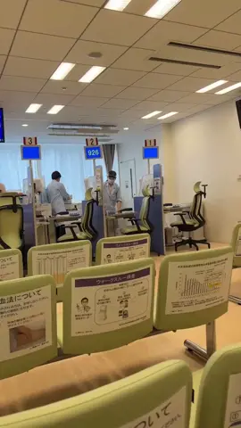 今日は体の調子が悪いから一人で病院に来て体を検査して、自分の体を大切にして、体の健康が一番大切です #日本  #大阪  #国立病院ダイエット  #フィットネス #病院 