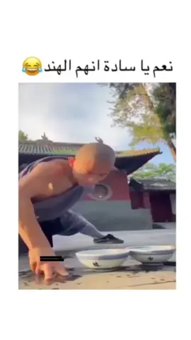 #اكسبلورexplore #trend #explore #سناب #جده #القنفذه 