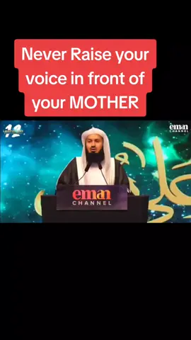 Be kind to your parents #fyp #fypシ #best_islamic_quotes #trend #foryou #parents 