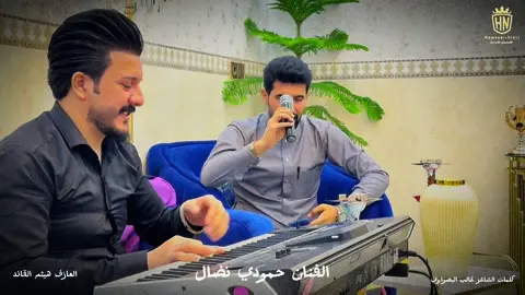 #حمودي_نضال #كركوك #عرب #اكراد #تركمان #اربيل #السليمانية 