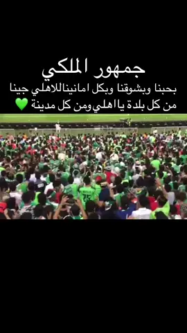 #foryou #fyp #explore #الهاشتاقات_للرخوم🙃🧢🧢 #مافيني_حيل_احط_هاشتاقات #الهاشتاقات_مالها_داعي #الرخوم_يقولون_الهاشتاق_للرخوم🙂💔 #الهاشتاقات #اكسبلور_ex #الكوول_لعبتي #viral #TikTokPromote #بدون_هشتاق #مالي_خلق_احط_هاشتاقات #capcut #اكسبلورexplore #الشعب_الصيني_ماله_حل😂😂 #محمود_الجبلي #tektokarab #مشاهير_تيك_توك #مشاهدات #ترند #ترندات_تيك_توك #ترندات #السعودية #india #ابها #الطايف #الباحة #الجنوب 