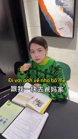 Phần 21 | Gia đình bất ổn 😂😂😂😂 #funny #funnyvideos #giaitri #haihuocvuinhon #LearnOnTikTok #tieuduongvadaiduong #xuhuong #xuhuongtiktok #haianhemhoduong 