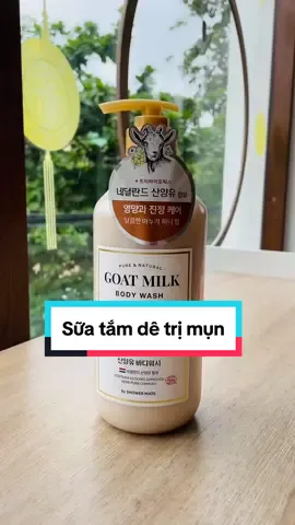 Từ nay tự tin với chiếc lưng trắng sáng💋 #upbase #showermate #suatamde# #trimunlung #dakhoedasach #fyp #xyzbca 