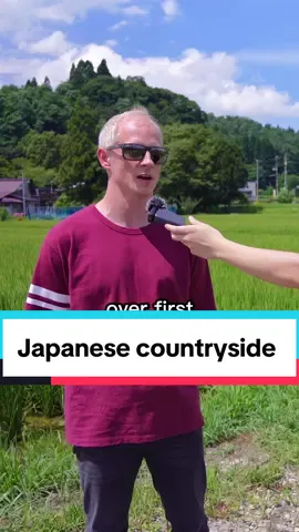 Living in Japanese countryside 
