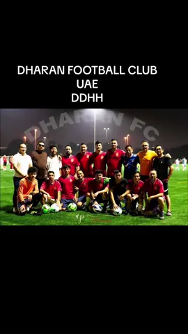 DHARAN FOOTBALL CLUB UAE DDHH #bomkajiyt #dharanmuser #dharanfcuae #football #footballtiktok #dharanfootball #uae #footballnepal @JethaManoj @Anup Tamang 