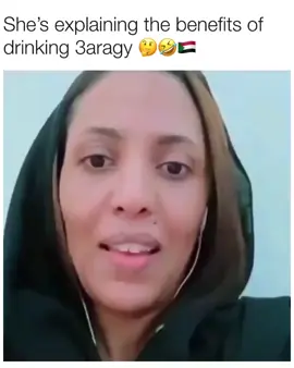 #🇸🇩🇸🇩🇸🇩🇸🇩🇸🇩🇸🇩🇸🇩 #sudanese_tiktok #sudan #ArabTikTok #foryou #foryourpage #egyptian_tik_tok #tchadien🇹🇩tiktok #dubaitiktok #follower #arabictiktok 