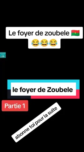 #Burkina #zouglou#filmburkinabè #humourtiktok  #tiktokburkinafaso🇧🇫🇧🇫🇧🇫🇧🇫❤️💫✨🥰😻🙏 