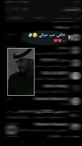 #انتي_أجمل_من_تفاصيل_العمر💙🌸 #انتي #بدون_هشتاق #مالي_خلق_احط_هاشتاقات #like #حسابي_الرسمي_على_التيك_توك #CapCut ##اللهم_صلي_على_نبينا_محمد #สปีดสโลว์ #สโลว์สมูท #متابعة_لوسمحتو #متابعة_قلب_تعليق_مشاركة_ #متابعة_قلب_تعليق_مش #دويتو #لايكات #CapCut #الله_ #🤍🕊 #بحبكم #fo #fouryou #fou #بحبكم #بحبكم_في_الله🌹🦋💃🏻 #بحبكم❤️ #لايك__explore___ #لايكات 