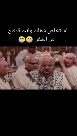 لعنة امون عليكم #الشعب_الصيني_ماله_حل😂😂😂 #ااشعب_الصيني_ماله_حل😂😂 #الشعب_الصيني_ماله_حل😂😂 #fypシ #foryou #foryoupage #اكسبلورexplore #tiktoknews 