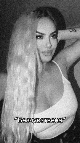 #CapCut ☺️……..! 