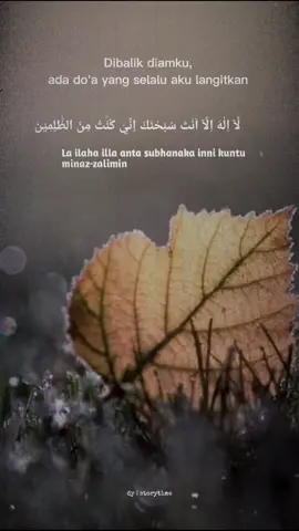 #CapCut #laillahaillallah #zolim #laillahaillaantainikuntuminaldzolimin #dzolim #foryou #foryoupage #selfquotes #fyp #selfquotes #islamic 