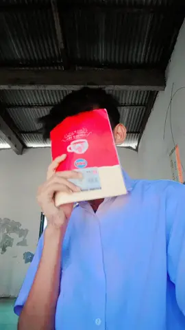 eaakkk lagunya#fypシ 