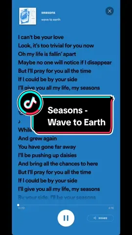 Seasons - Wave to Earth #seasons #wavetoearth #trending #trendingsong #popular #popularsong #foryou #lyrics #music #fyp #fypシ 