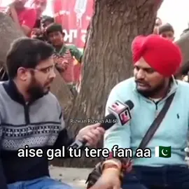 sidhu moosewala talk about muslim ❤️❤️🇵🇰