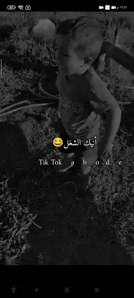 #الشعب_الصيني_ماله_حل😂😂 