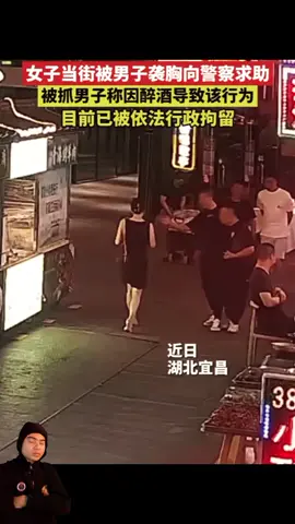 #resotik #fyp #foryou #fypシ #foryoupage 