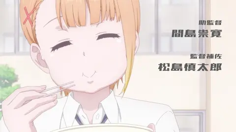 มิเอรุโกะจัง_ใครว่าหนูเห็นผี_ตอนที่_01Segment[1] . #อะนิเมะญี่ปุ่น #มิเอรุโกะจังใครว่าหนูเห็นผี