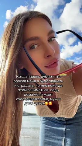 #счастливаямама #жена #любовь