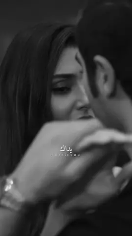 ❤️‍🔥#مسلسل_شخص_اخر #هاندا_ارتشيل #بوراك_دينيز #كلماتك_عيناك_يداك_لي_فقط #مسلسل_شخص_مختلف_تماماً💙 #ليلى_كنان #دوغان #حب #عشق #اغاني #موسيقى #حالات_واتس #اكسبلورexplore #فوريووو #viralvideo #fyp #foryoupage #explor #تصاميم_فيديوهات #تصاميمي #مسلسلات_تركية #لايك__explore__ 
