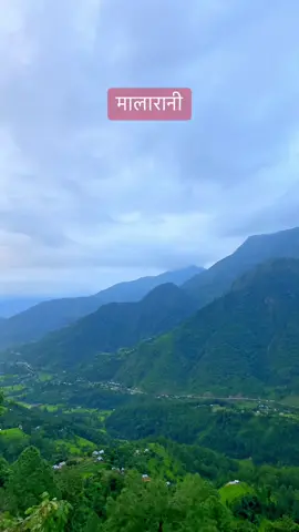 मालारानी ❤️❤️❤️ #gurbhakotgallery #connectgurbhakot #visitgurbhakot #malarani #tiktoknepal🇳🇵 #surkhetmuser🇳🇵 #goviral 