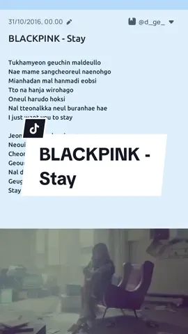 #lyrics BLACKPINK - STAY