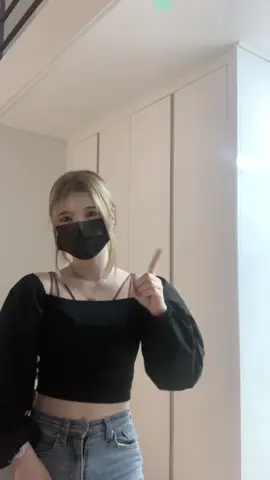 아니 나도 #추천할래 