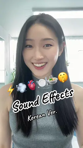 Sound effects in Korean!! #koreansoundeffects #koreanlanguage🇰🇷 #studykorean #learnkoreanwithme #learnkorean #korean #koreanteacher #korea #studykoreanlanguage #한국어 #koreanlifestyle #koreanexpressions #koreancultures 