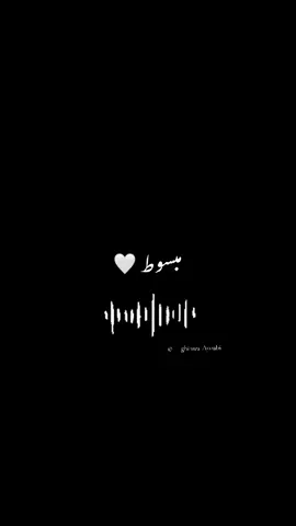 ما أجمل الحياة إذا تمكنا من فهمها😉#طاقة_ايجابية #حسين_الجسمي #ترند #حالات_واتس #ستوريات #a♥️g✨ #___ghinwa___ #funny 