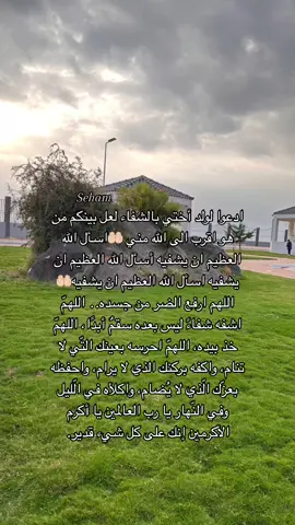 #اكسبلورر #explor #تصويري #بلجرشي 