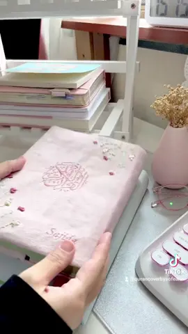 Quran Cover Design Embroidary on Velvet  💜 . . #qurancover #coverquran #embroidary #embroidarywork  #alqurankarim #ilovequran #alquran #hadiah #gift  #hantaran #wedding #malaysiawedding #iqra #alquran #birthdaypresents #hadiahharijadi #birthdaygift #bruneiwedding #hadiahramadhan #fyp #qurancoverviral #qurancantik  #ramadhankareem #handmade #viral #hantaranperkahwinan #hantarannikah  #hijrah  #singaporewedding #viraltiktok  #hantaranalquran #alquranterjemahan #alquranhantaran #solemnization #nikah #tadarrus #tadarusalquran