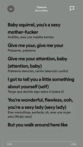 Treasure - Bruno Mars #treasure #brunomars #cantemoseningles #letraseningles #karaoke #canciones #ingles #aprendamoscantando 