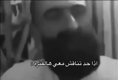 خرا على حياتي🤬💔