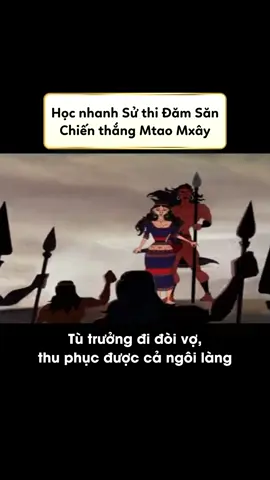 Học văn theo phong cách review phim: Sử thi Đăm Săn #nguvan10 #onthidaihoc 