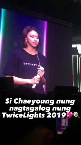 Seeyou again Twice💖🎉🍭 #fyp #fypシ゚viral #fyppppppppppppppppppppppp #twice #twiceonce #twiceedit #twiceconcert #twicechaeyoung #chaeyoung #twiceinmanila #kpop #kpopfyp 